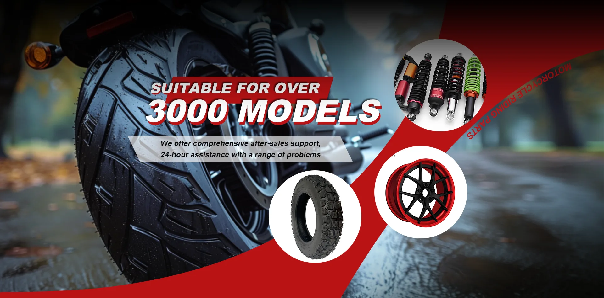 Произвођач делова за јахање мотоцикала