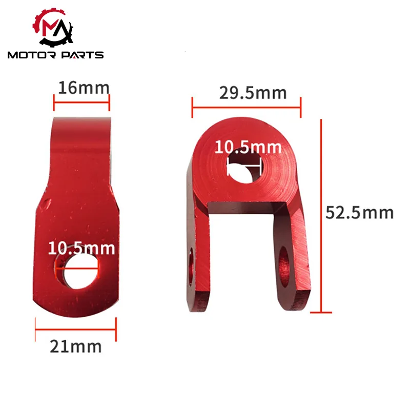 ЦНЦ појачивач задњег амортизера мотоцикла