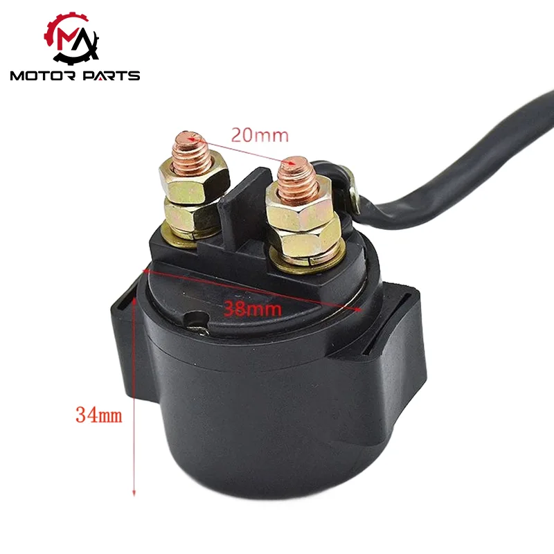 ГИ6-125 стартни релеј мотоцикла