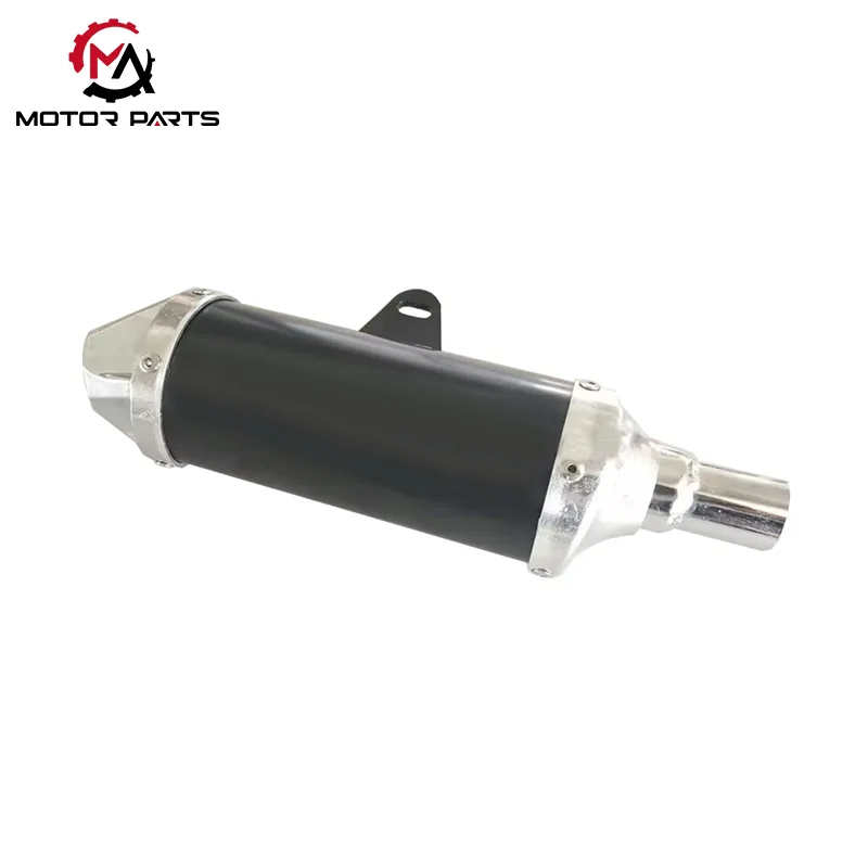 ХОНДА ЦРФ50 Пригушивач