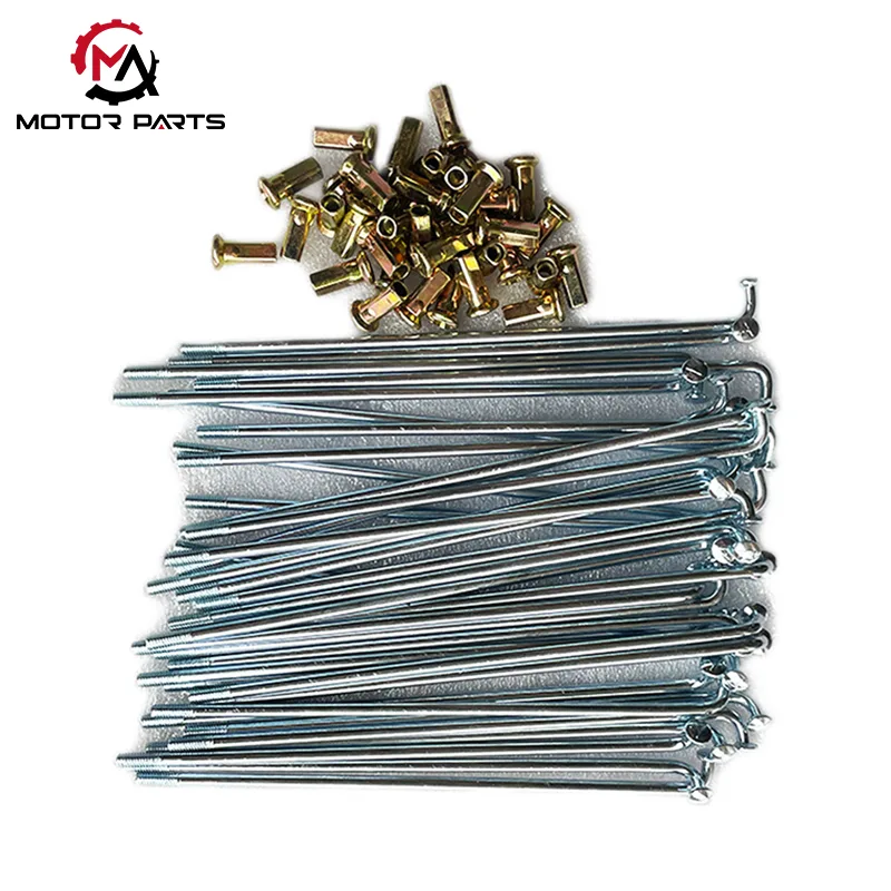 Хонда ВИ125 мотоцикл Споке