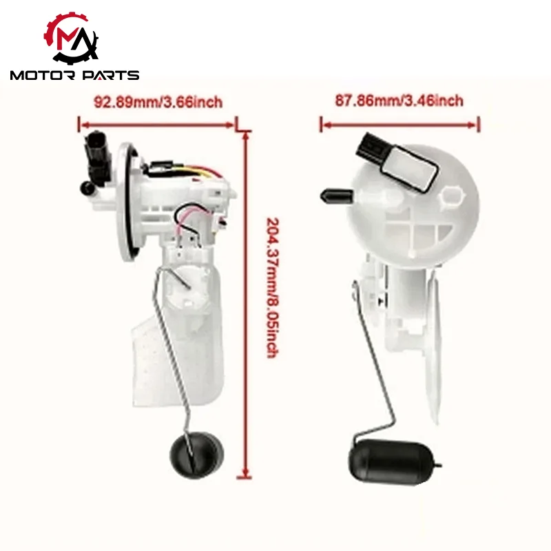 Пумпа за гориво за мотоцикл ИАМАХА НМАКС 125