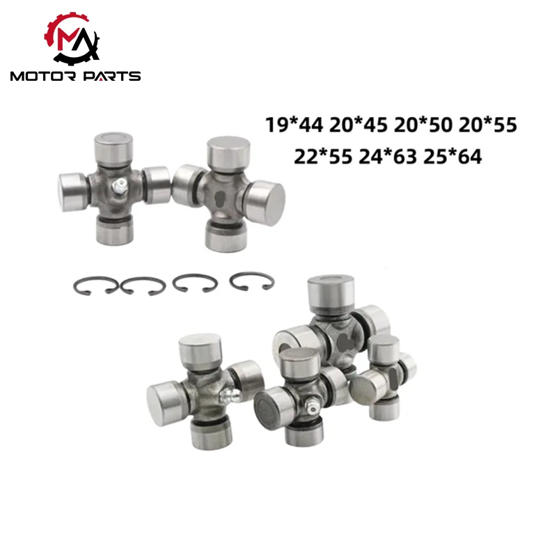 Три точка кардански зглоб мотоцикла